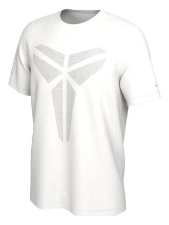 Nike short-sleeved T-shirt - White