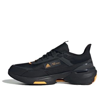 adidas MTS Guard Black Orange IE3418