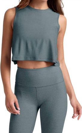 Beyond Yoga Featherweight Minimal Cropped Tank In Storm Heather