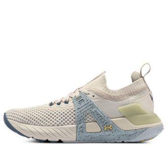 Under Armour (WMNS) Under Armour Project Rock 4 Stone Breaker Blue 3026445-100