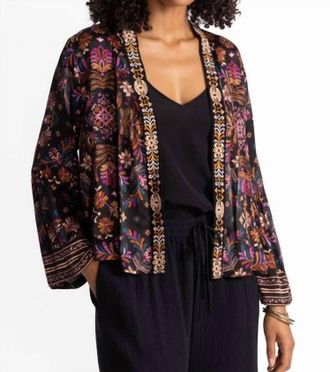Johnny Was Ruffle Sleeve Bolero In Brandi