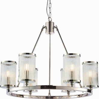 Loops 6 Light Chandelier Pendant Nickel Ribbed Glass Shade Hanging Ceiling Lamp Holder
