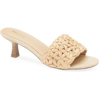 Abound Audrina Kitten Heel Sandal in Natural at Nordstrom Rack, Size 6.5