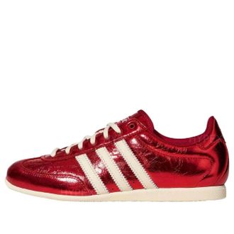 adidas Changle Victory Red Ivory LA1365