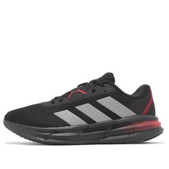 adidas Galaxy 7 Black Iron Metallic Scarlet ID8755