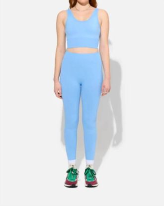 Halfdays Sophia High-Rise Legging In Forget Me Not