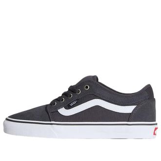 Vans Skate Chukka Low Sidestripe Dark Grey VN0A5KQZZ05