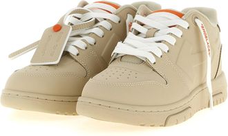 Off-white Sneaker - Beige