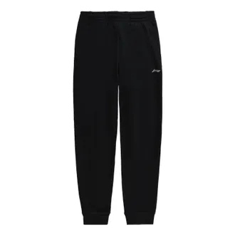 Li-Ning Reflective Logo Joggers Pants Black AKLSC99-1