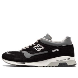 New Balance 1500 Made in UK Black Smoked Pearl Silver U1500PBK