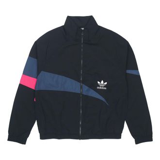 adidas Mens adidas originals TS Track Top Logo Printing Contrasting Colors Sports Jacket Autumn Black H46698