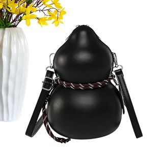 Generic Leather Bag - Pumpkin Shape PU Belt Bag Vintage Style Shoulder Bag Women Compact Daily Travel Bag Feature Bag | School Office Daily Use, blackone, se 