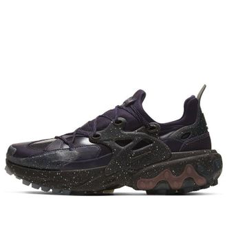 Nike Undercover x React Presto Mahogany CU3459-200