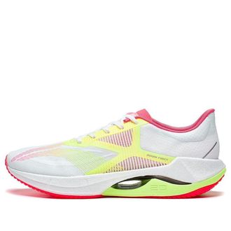 Li-Ning Super Light XX White Yellow Red ARBT001-9