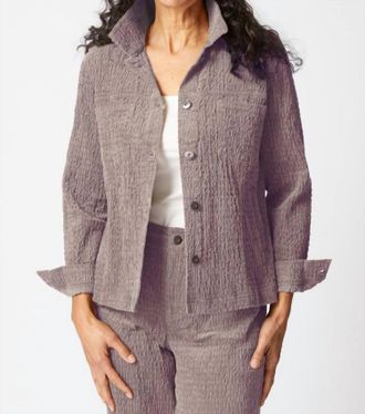 Habitat Rustic Stretch Cord Boyfriend Jacket In Truffle