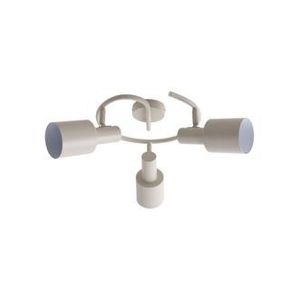 Lindby Foco de Metal Blanco