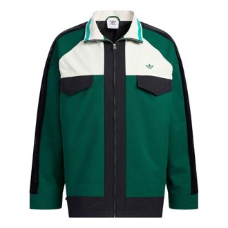 adidas originals Anti University Jacket Black Green HY7238