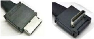 OEM Accesorio Pc - Intel - A2u4pswcxcxk2 - Negro - Kit De Cables - Compatible Con Intel
