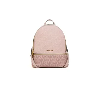 Michael Kors Backpacks, female, Pink, Size: ONE SIZE Rhea Medium Zip Backpack