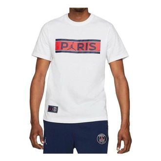 Nike Jordan Air Jordan x Paris Saint Germain Block Logo T-shirt White DB6510-100