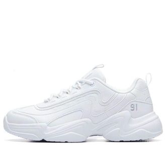 Anta Classic Dad Shoes White 91938862-2
