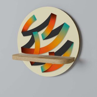 OEM Ribbon Reverie Estante Redondo