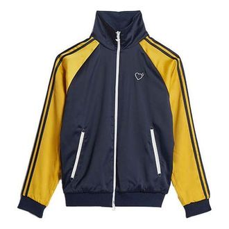 adidas originals x HUMAN MADE Crossover Casual reversible Athletics Sports Jacket Colorblock GV4342