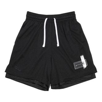 Nike KD Reversible Design Basketball Sports Shorts Black CD0368-010