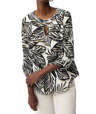 Joseph Ribkoff Georgette Tropical Print Boxy Top In Vanilla / Multi