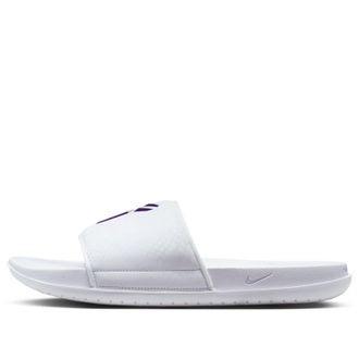 Nike Kobe Kawa Slides White Court Purple IF2870-101