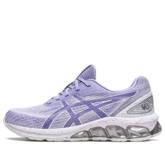 Asics (WMNS) ASICS Gel Quantum 180 7 Vapor White 1202A341-501