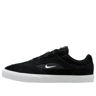 Nike SB Malor Black White FV6064-001