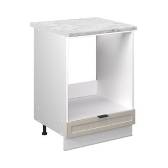 Vicco Armario Para Horno Empotrado Fame-line, Grisbeige, 60 Cm, Et M&aacute;rmol, Vicco