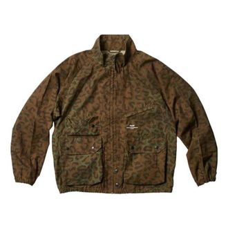 Palace X Engineered Garments Ripstop Jacket Brown P23JK154
