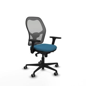 Piqueras y Crespo Piqueras-y-crespo Silla De Oficina Moderna Gris C&oacute;moda