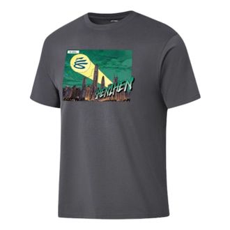 Li-Ning x Curry China Tour City ShenZhen T-Shirt Grey AHSWK07-8