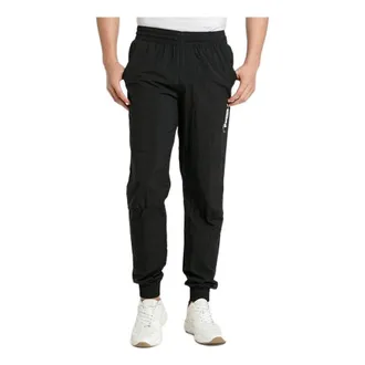 Puma Nu-Tility Sweatpants Black White 585260-01