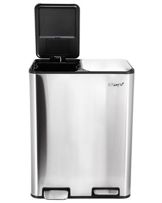 Elama 2-Section Trash & Recycling Step Bin