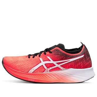 Asics (WMNS) ASICS Magic Speed Sunrise Red 1012A895-600