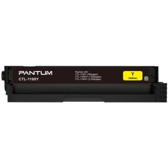 OEM T&oacute;ner Pantum Amarillo