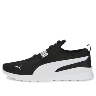 Puma Anzarun Lite Slip-On Black White 387599-03