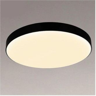 Trade Shop Trade Shop - Copy Of Plafoniera Led 70w Rotonda Lampada Da Soffitto Nero Lampadario Luce Fredda 02591