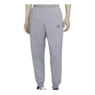Nike Sportswear Revival Cuff Sweatpants Heather Grey CU4379-902