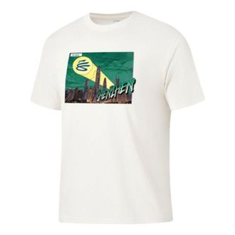 Li-Ning x Curry China Tour City ShenZhen T-Shirt White AHSWK07-7