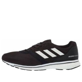 adidas Adizero Adios 4 M Core Black B37312