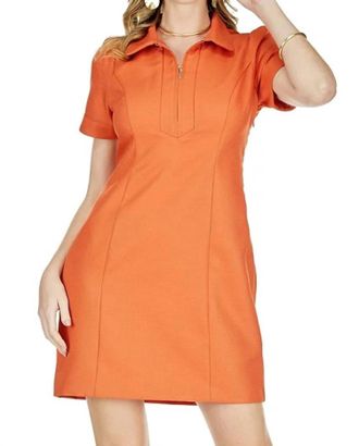 Jade Yoga Zip Front Fitted Dress In Sunburst