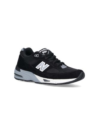 New Balance Sneaker - Black