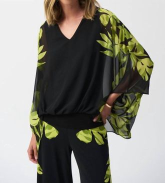 Joseph Ribkoff Womens Chiffon And Silky Knit Floral Poncho Top In Black Green