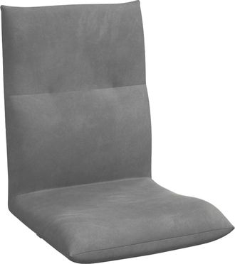 vidaXL Sill&oacute;n Ajustable Gris Oscuro Terciopelo Vidaxl