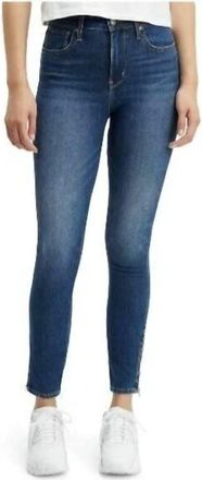 Levi's 721 High Rise Denim Ankle Zip Medium Wash Skinny Jeans In Blue